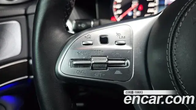 Mercedes-Benz S-Class 2018 — Photo 16/20