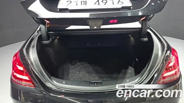 Mercedes-Benz S-Class 2018 — Photo 4/20