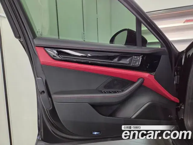 Porsche Panamera 2025 — Photo 6/20
