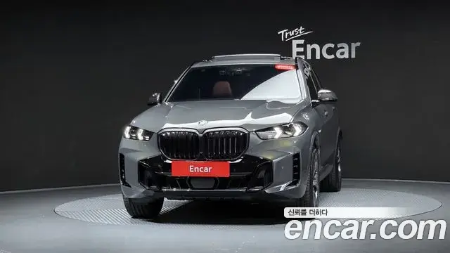 BMW X5 2025 — Şəkil 29/33