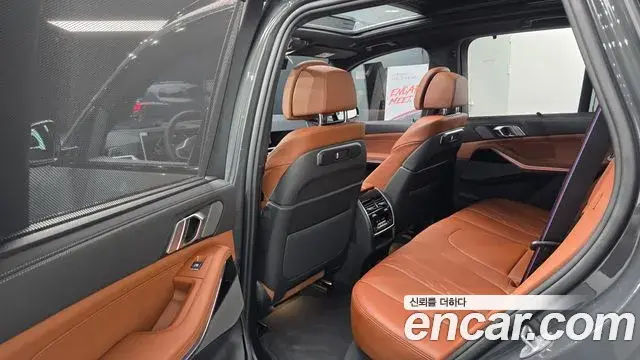 BMW X5 2025 — Şəkil 17/33