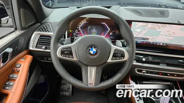 BMW X5 2025 — Şəkil 21/33