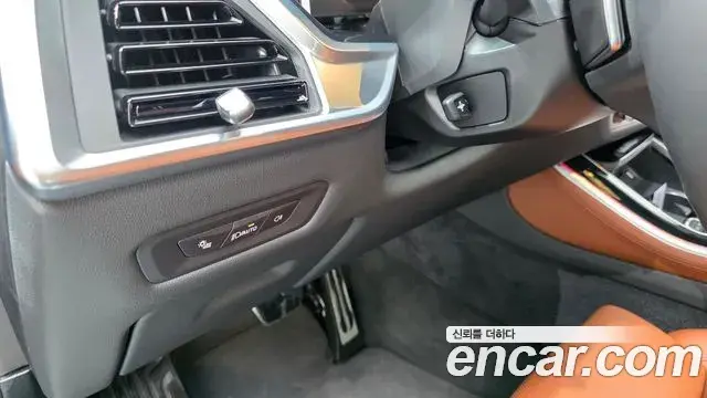 BMW X5 2025 — Şəkil 24/33