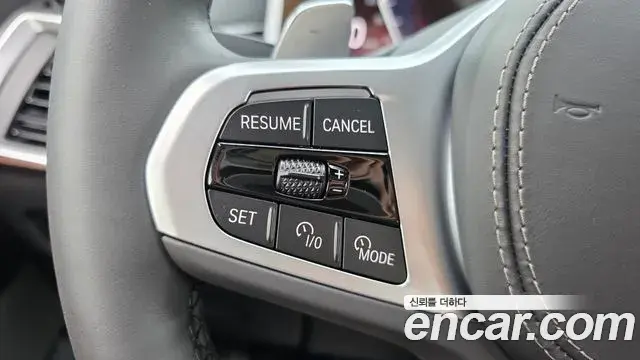 BMW X5 2025 — Şəkil 15/33