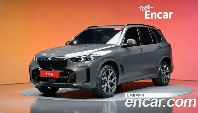 BMW X5 2025 — Şəkil 20/33