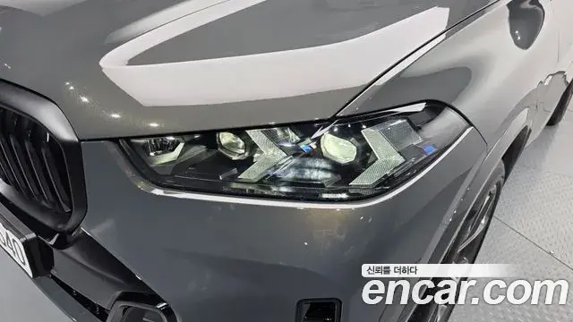 BMW X5 2025 — Şəkil 11/33