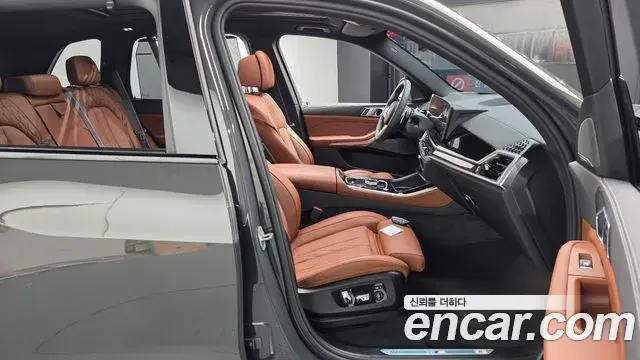 BMW X5 2025 — Şəkil 33/33