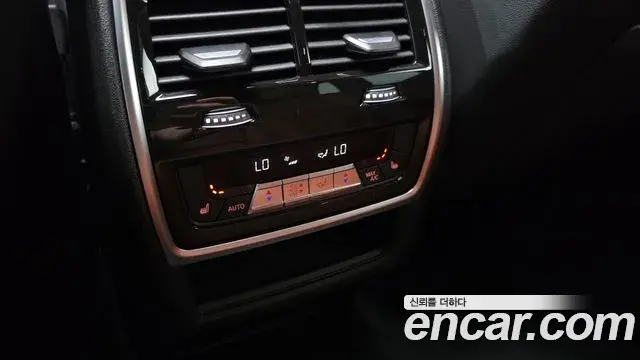 BMW X5 2025 — Şəkil 25/33