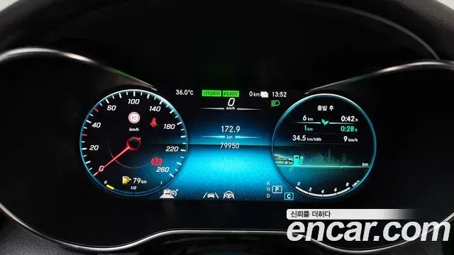 Mercedes-Benz C-Class 2020 — Фото 8/20