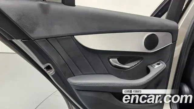 Mercedes-Benz C-Class 2020 — ფოტო 21/35