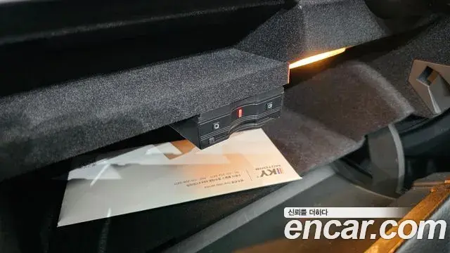 Mercedes-Benz C-Class 2020 — ფოტო 34/35