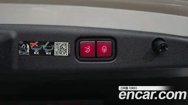 Mercedes-Benz E-Class 2025 — Photo 19/20