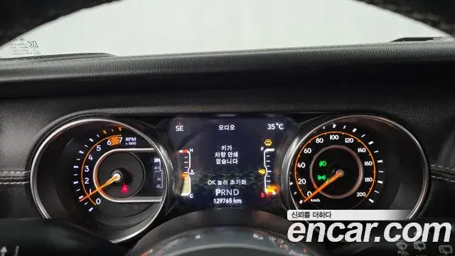 Jeep Wrangler 2019 — Photo 7/31