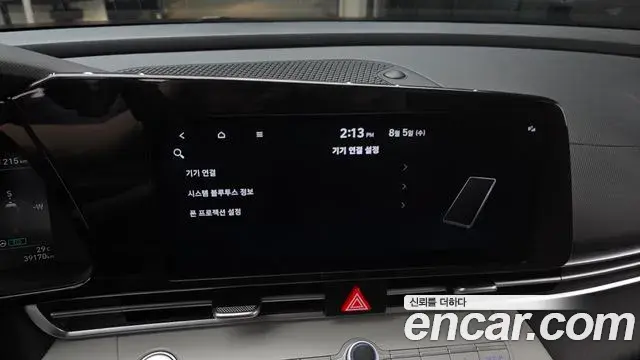 Hyundai Avante 2021 — Фото 16/20