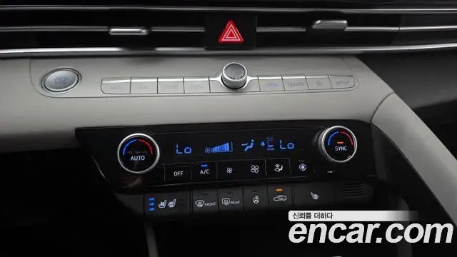Hyundai Avante 2021 — Фото 17/20