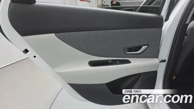 Hyundai The New Avante Hybrid 2021 — Şəkil 30/30