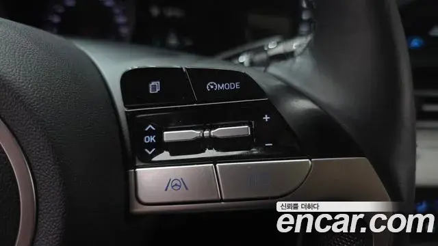 Hyundai The New Avante Hybrid 2021 — Şəkil 11/30