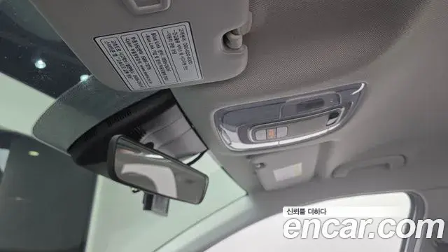 Hyundai The New Avante Hybrid 2021 — Şəkil 22/30