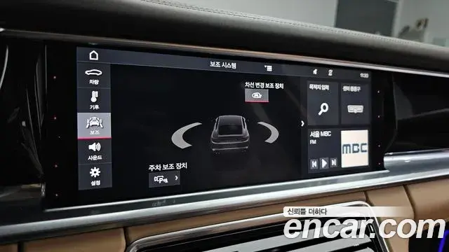 Porsche Panamera 2019 — Şəkil 26/32