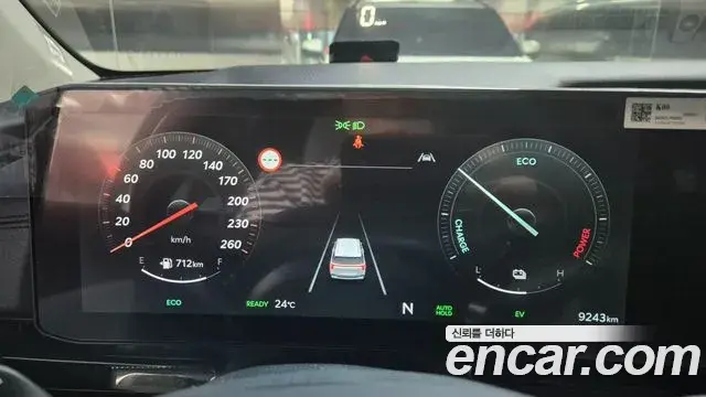 Kia Carnival 2025 — Photo 4/20
