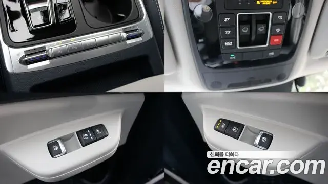 Kia Carnival 2025 — Photo 11/20