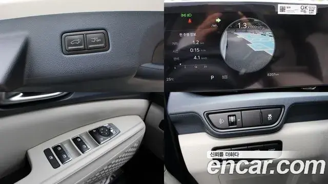 Kia Carnival 2025 — Photo 19/20