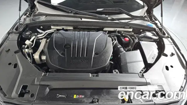 Volvo S90 2023 — ფოტო 15/34