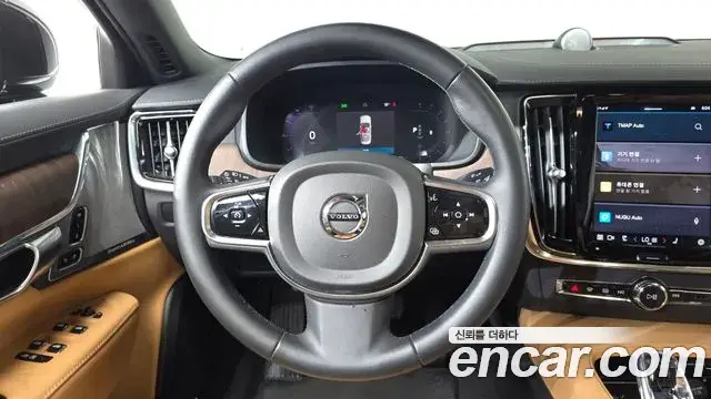 Volvo S90 2023 — ფოტო 3/34