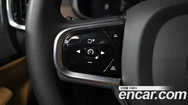 Volvo S90 2023 — ფოტო 19/34