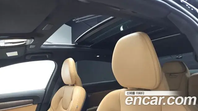 Volvo S90 2023 — ფოტო 5/34