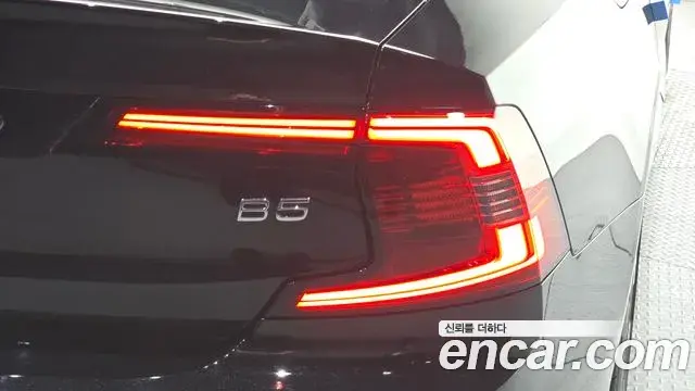 Volvo S90 2023 — ფოტო 29/34
