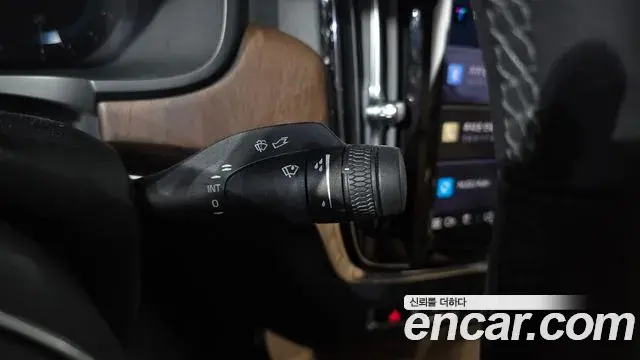 Volvo S90 2023 — ფოტო 31/34