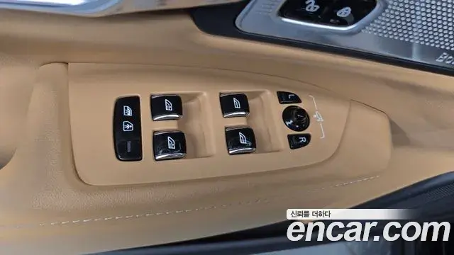Volvo S90 2023 — ფოტო 18/34