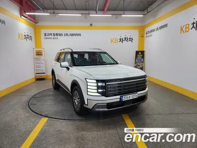 Hyundai Palisade 2026 — Şəkil 2/20