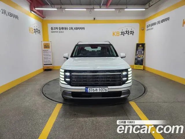 Hyundai Palisade 2026 — Şəkil 14/20