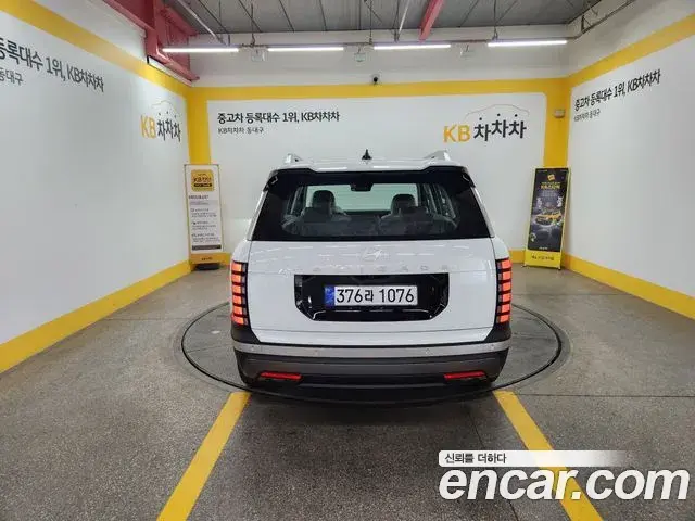 Hyundai Palisade 2026 — Şəkil 20/20