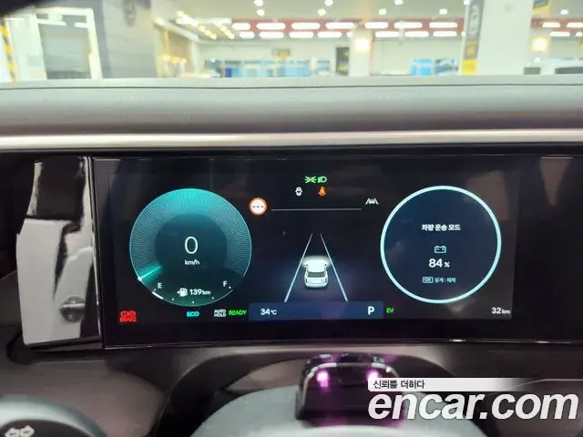 Hyundai Palisade 2026 — Şəkil 3/20