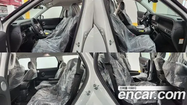 Hyundai Palisade 2026 — Şəkil 7/20