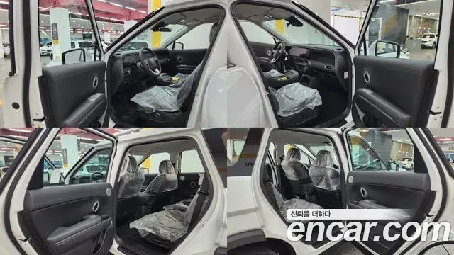 Hyundai Palisade 2026 — Şəkil 8/20