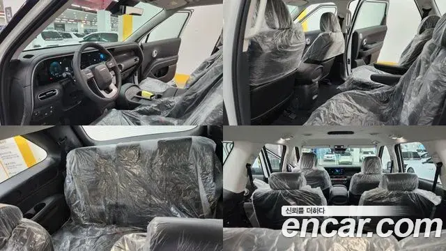 Hyundai Palisade 2026 — Şəkil 19/20