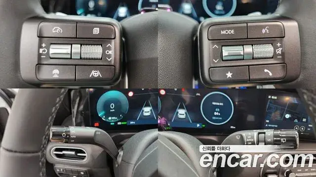 Hyundai Palisade 2026 — Şəkil 9/20