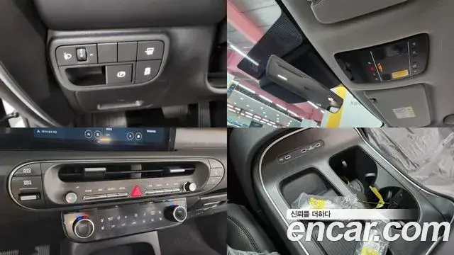 Hyundai Palisade 2026 — Şəkil 15/20