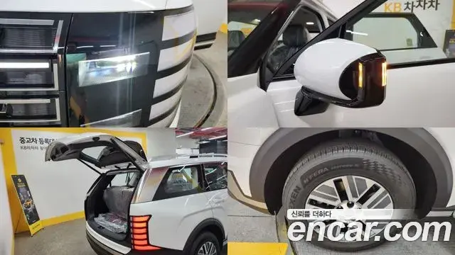Hyundai Palisade 2026 — Şəkil 12/20