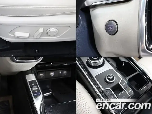 Kia Sorento 2023 — Фото 17/20