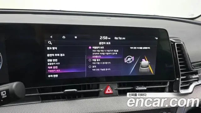 Kia Sportage 2022 — Фото 16/20