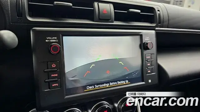 Toyota GR86 2026 — Şəkil 14/31
