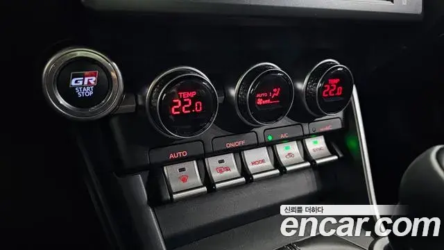 Toyota GR86 2026 — Şəkil 21/31