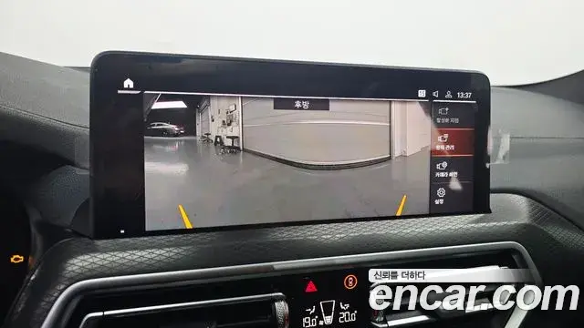 BMW X4 2025 — Photo 5/20