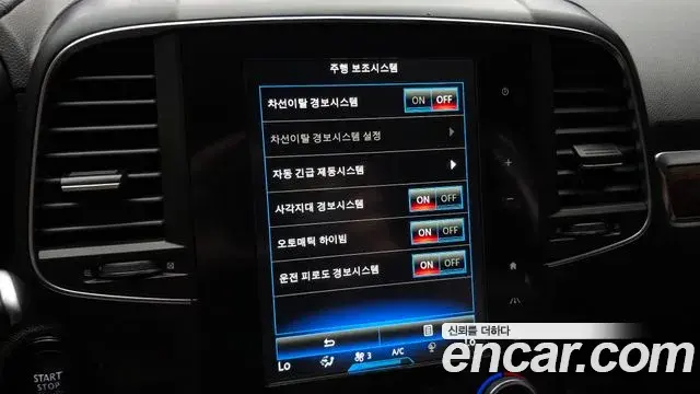 Renault Samsung QM6 2019 — Фото 16/20