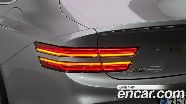 Genesis G80 2025 — Şəkil 2/37